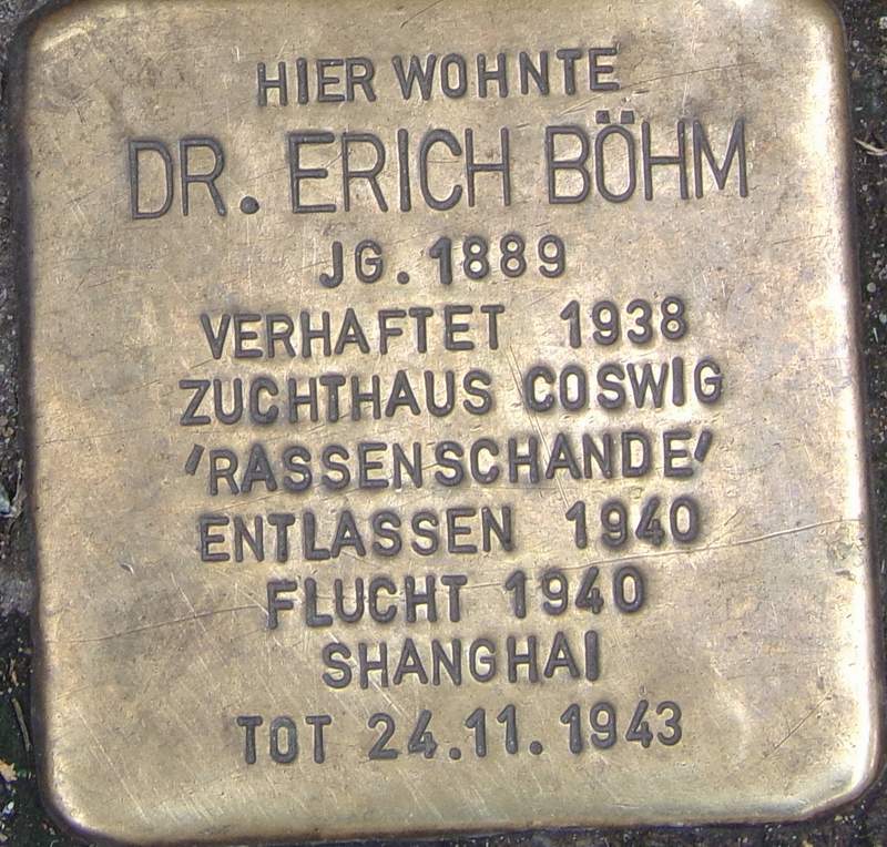 Stolperstein für Dr. Erich Böhm (Archiv Chronik)